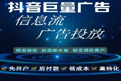 竞价排名中的关键词选择案例解析